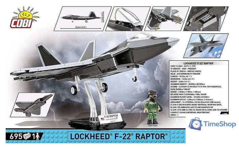 Конструктор Cobi Armed Forces Lockheed F-22 Raptor - Изображение №5 — Интернет-магазин Time-Shop