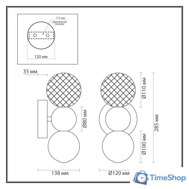 Бра Odeon Light Crystal 5008/4WL - Изображение №5 — Интернет-магазин Time-Shop