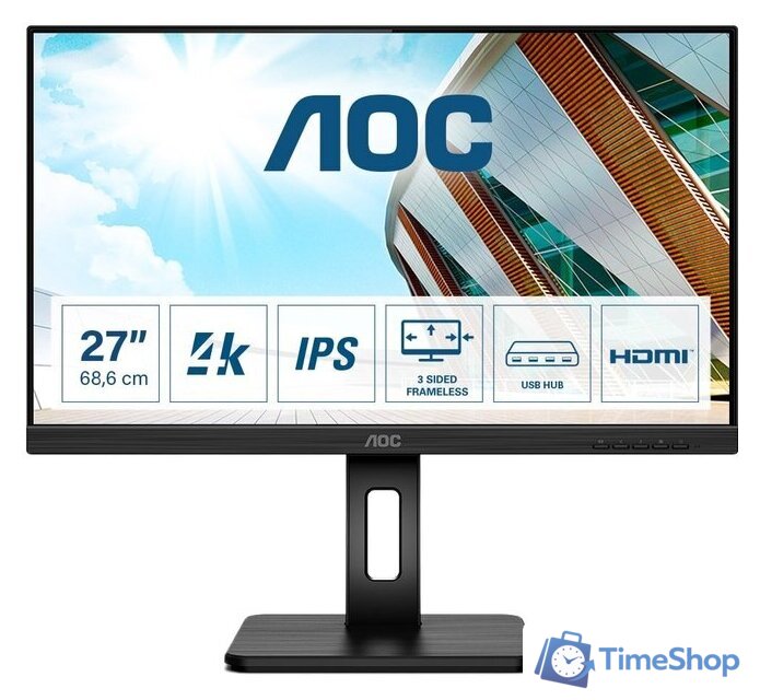 Монитор AOC U27P2CA - Изображение №1 — Интернет-магазин Time-Shop