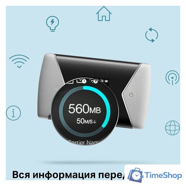 Мобильный 4G Wi-Fi роутер TP-Link M7450 V2.30 - Изображение №8 — Интернет-магазин Time-Shop