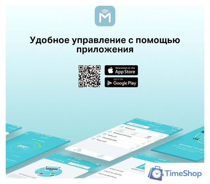 Мобильный 4G Wi-Fi роутер TP-Link M7450 V2.30 - Изображение №9 — Интернет-магазин Time-Shop