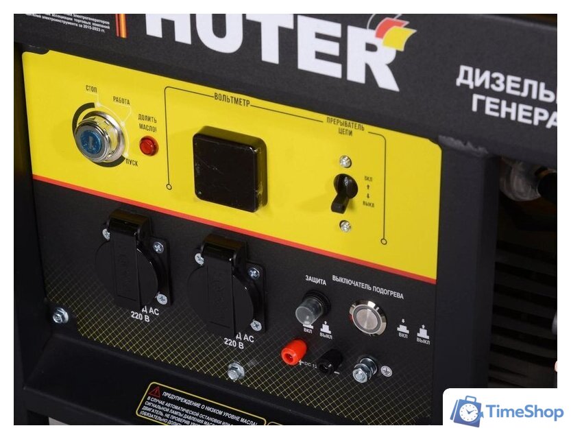 Дизельный генератор Huter LDG 5000LX - Изображение №7 — Интернет-магазин Time-Shop