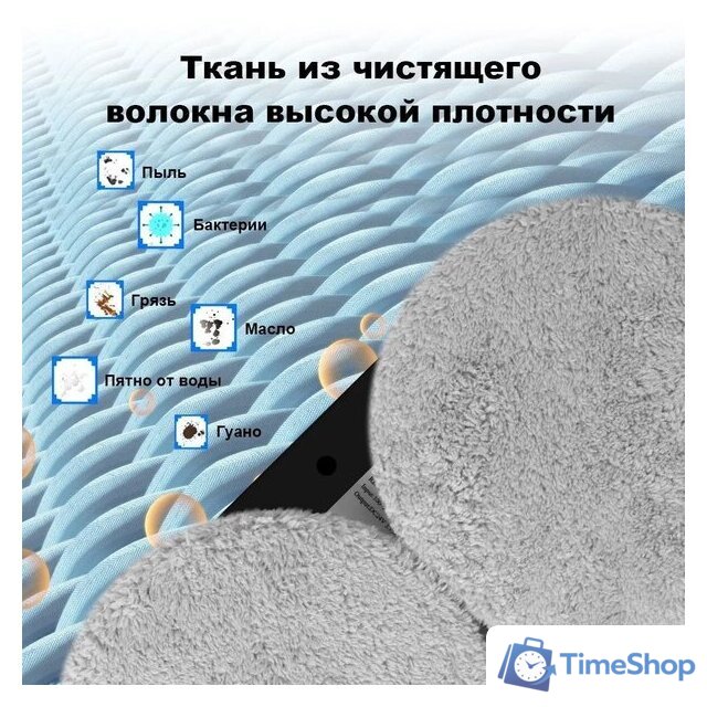 Робот для мытья окон Liectroux HCR-09 - Изображение №9 — Интернет-магазин Time-Shop