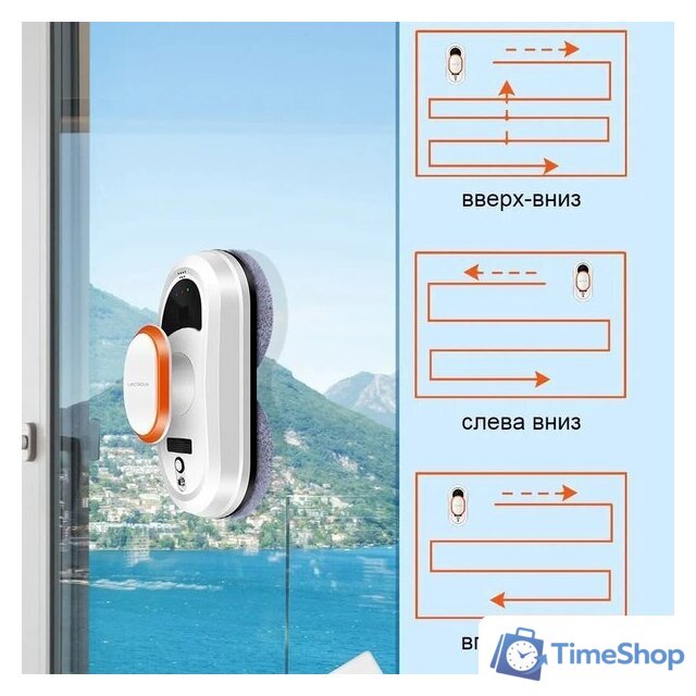 Робот для мытья окон Liectroux HCR-09 - Изображение №4 — Интернет-магазин Time-Shop