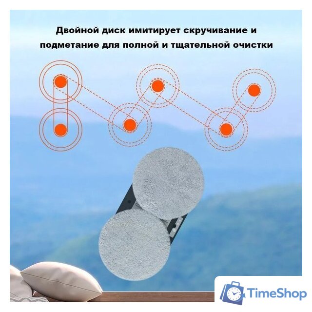 Робот для мытья окон Liectroux HCR-09 - Изображение №3 — Интернет-магазин Time-Shop