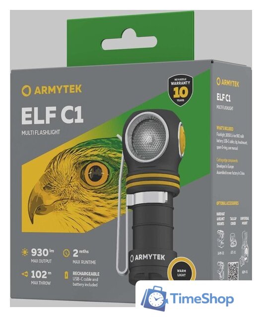 Фонарь Armytek Elf C1 USB-С (теплый белый) - Изображение №6 — Интернет-магазин Time-Shop