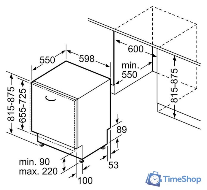 Встраиваемая посудомоечная машина Bosch SMV2ITX18E - Изображение №8 — Интернет-магазин Time-Shop