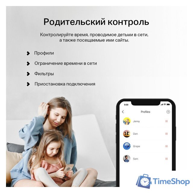 Wi-Fi система Mercusys Halo H60X (3 шт) - Изображение №8 — Интернет-магазин Time-Shop