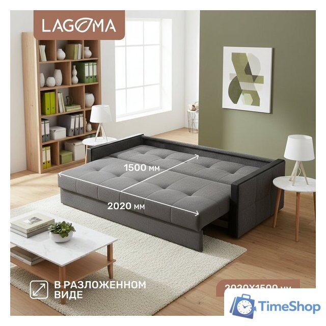 Диван Lagoma Риано (Citar N 04 Antracite/венге) - Изображение №4 — Интернет-магазин Time-Shop