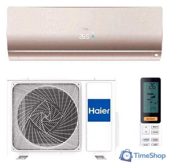 Кондиционер Haier Flexis On-Off HSU-09HFF203/R3-G(In) / HSU-09HUF203/R3(Out) - Изображение №6 — Интернет-магазин Time-Shop