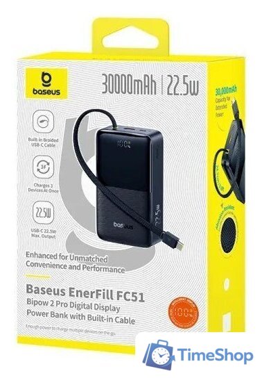 Внешний аккумулятор Baseus EnerFill FC51 Bipow2 Pro Power Bank 30000mAh (черный) - Изображение №4 — Интернет-магазин Time-Shop