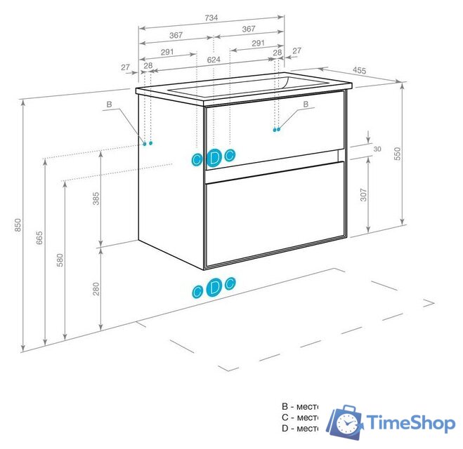  Акватон Тумба под умывальник Либерти 75 1A279501LYC70 - Изображение №18 — Интернет-магазин Time-Shop
