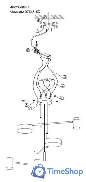 Припотолочная люстра Kinklight Рапис 07645-6D.19(20) (черный/бронза) - Изображение №3 — Интернет-магазин Time-Shop