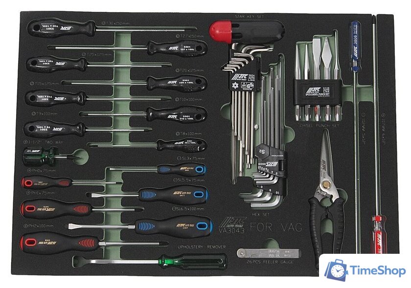 Набор ключей JTC JTC-VA3043 (43 предмета) - Изображение №2 — Интернет-магазин Time-Shop