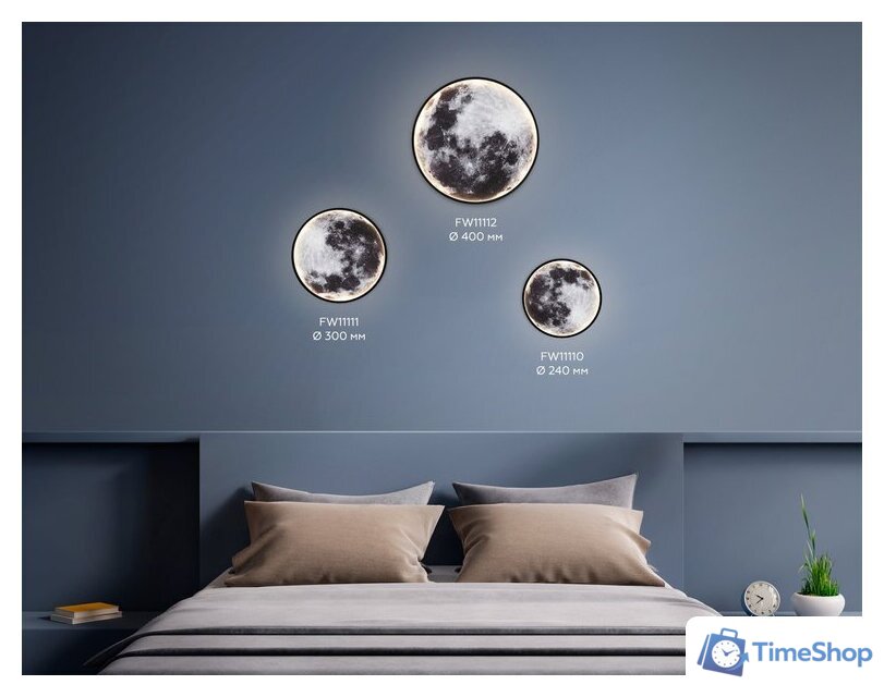 Светильник Ambrella light FW11111 BK (черный) - Изображение №11 — Интернет-магазин Time-Shop