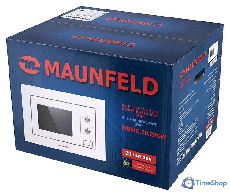Микроволновая печь MAUNFELD MBMO.20.2PGW - Изображение №11 — Интернет-магазин Time-Shop