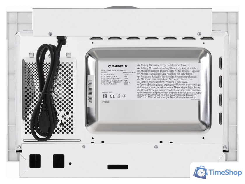 Микроволновая печь MAUNFELD MBMO.20.2PGW - Изображение №8 — Интернет-магазин Time-Shop