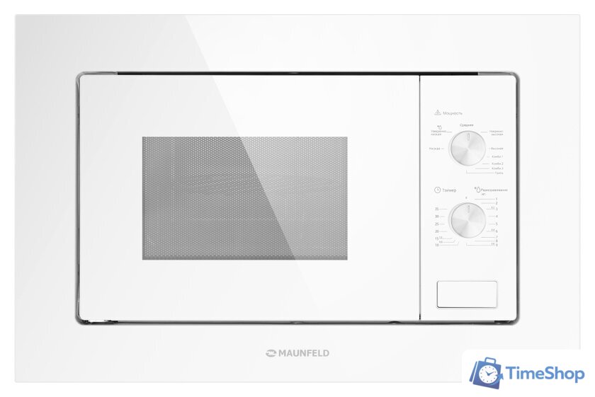 Микроволновая печь MAUNFELD MBMO.20.2PGW - Изображение №1 — Интернет-магазин Time-Shop