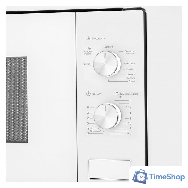 Микроволновая печь MAUNFELD MBMO.20.2PGW - Изображение №3 — Интернет-магазин Time-Shop