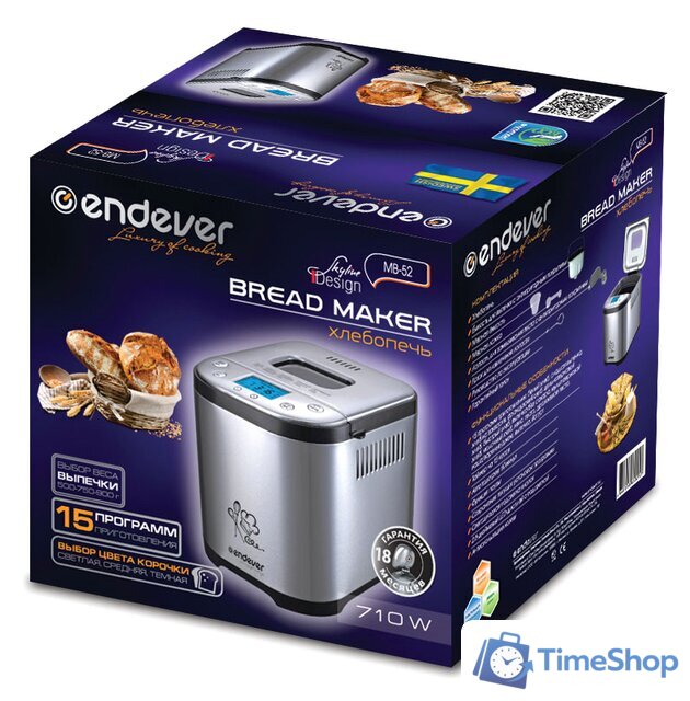 Хлебопечка Endever SkyLine MB-52 - Изображение №5 — Интернет-магазин Time-Shop