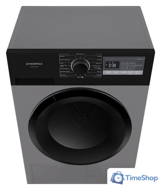 Сушильная машина MAUNFELD MFDM168SL03 - Изображение №4 — Интернет-магазин Time-Shop