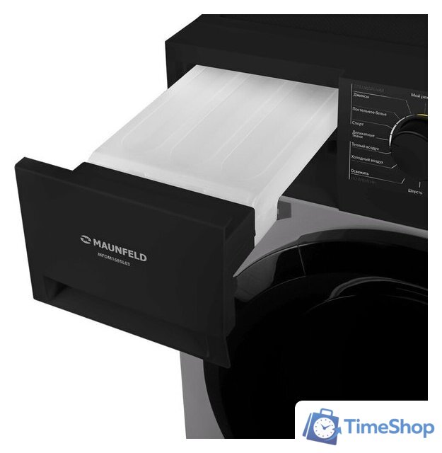 Сушильная машина MAUNFELD MFDM168SL03 - Изображение №17 — Интернет-магазин Time-Shop