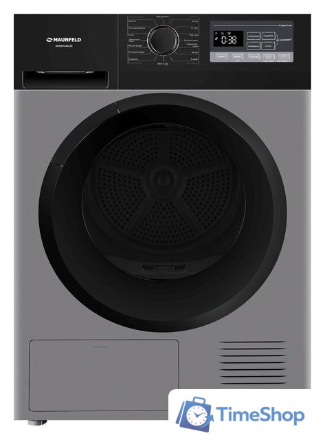 Сушильная машина MAUNFELD MFDM168SL03 - Изображение №1 — Интернет-магазин Time-Shop