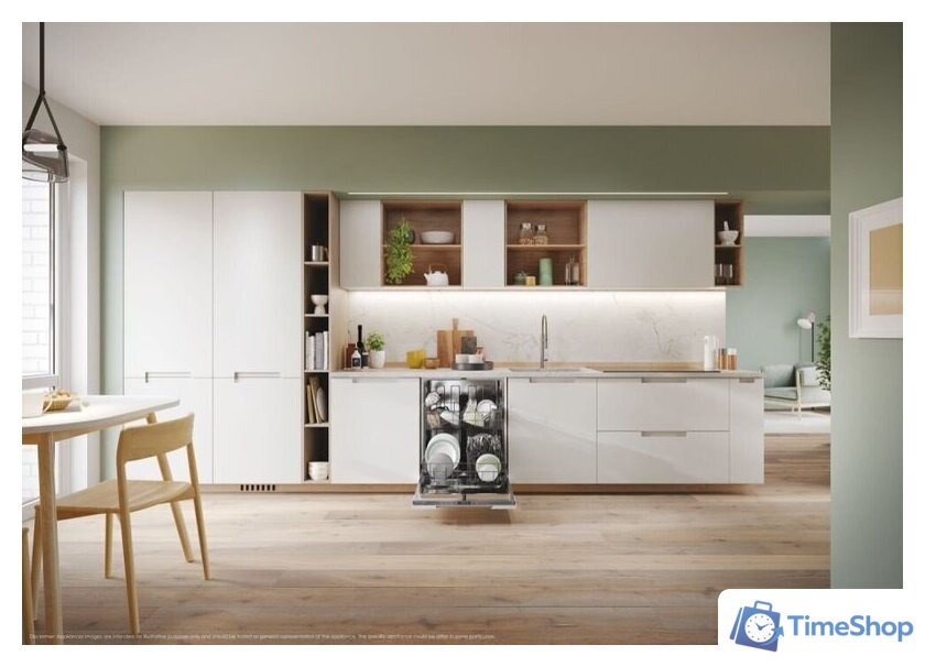 Встраиваемая посудомоечная машина Candy CI 3C6F1A1 - Изображение №14 — Интернет-магазин Time-Shop