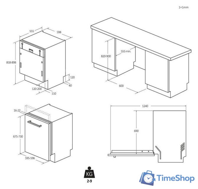 Встраиваемая посудомоечная машина Candy CI 3C6F1A1 - Изображение №16 — Интернет-магазин Time-Shop