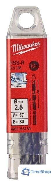 Набор сверл Milwaukee 4932363459 (10 предметов) - Изображение №1 — Интернет-магазин Time-Shop