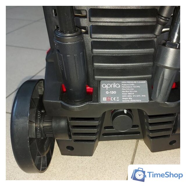 Мойка высокого давления Aprila G-130 - Изображение №5 — Интернет-магазин Time-Shop