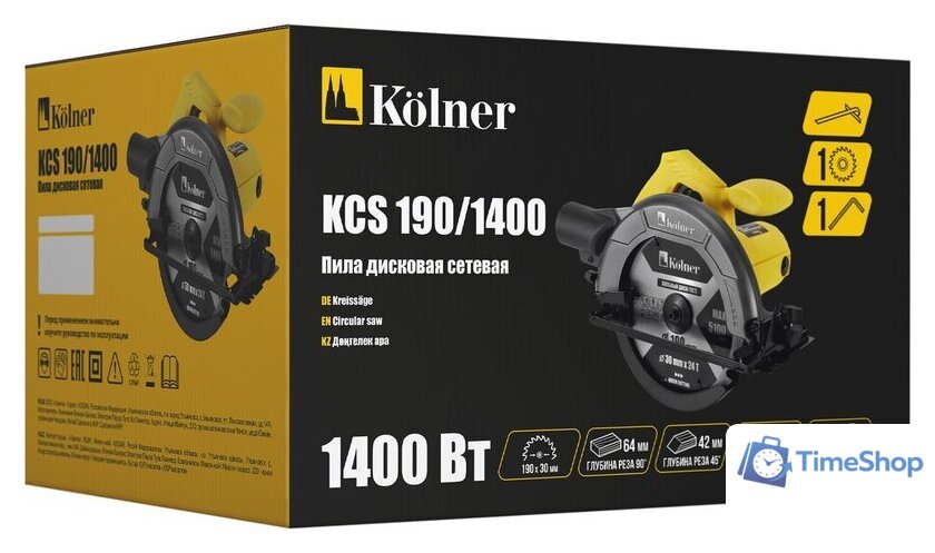 Дисковая (циркулярная) пила Kolner KCS 190/1400 - Изображение №7 — Интернет-магазин Time-Shop