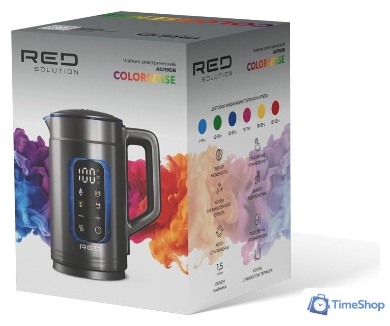 Электрический чайник RED Solution AG119DB - Изображение №8 — Интернет-магазин Time-Shop