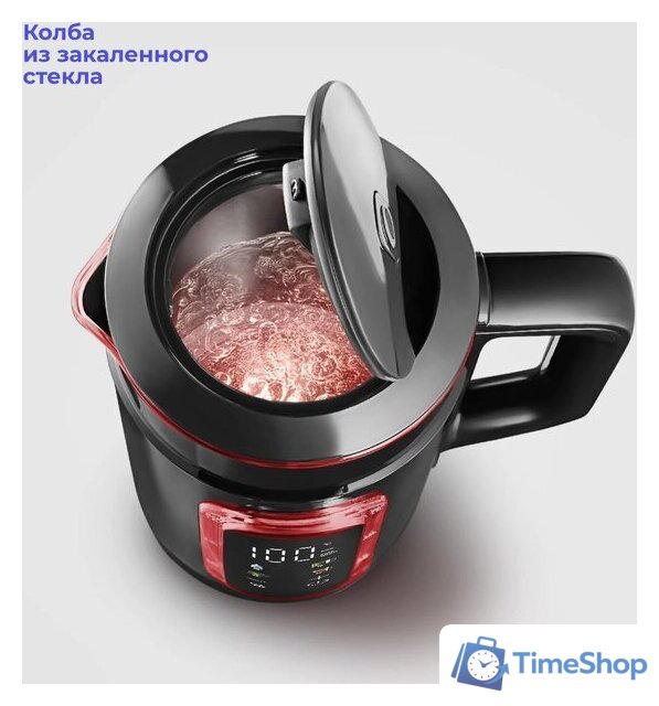Электрический чайник RED Solution AG119DB - Изображение №16 — Интернет-магазин Time-Shop