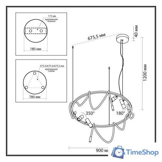 Подвесная люстра Odeon Light Corda 4397/55L - Изображение №2 — Интернет-магазин Time-Shop