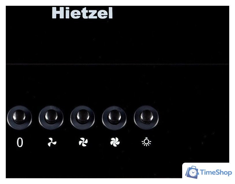 Кухонная вытяжка Hietzel CHV 5029M BL - Изображение №7 — Интернет-магазин Time-Shop