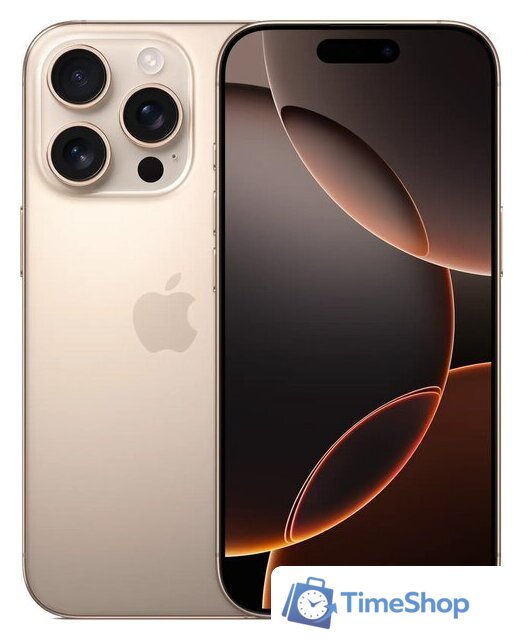 Телефон Apple iPhone 16 Pro Dual SIM 128GB (пустынный титан) - Изображение №1 — Интернет-магазин Time-Shop