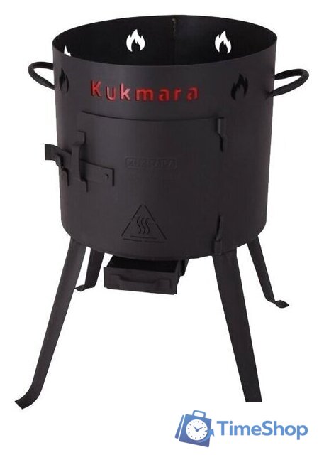 Печь под казан Kukmara ук012 - Изображение №1 — Интернет-магазин Time-Shop