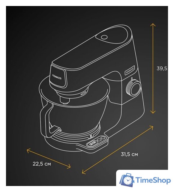 Кухонный процессор Kenwood Titanium Chef Baker KVC85.004SI - Изображение №14 — Интернет-магазин Time-Shop