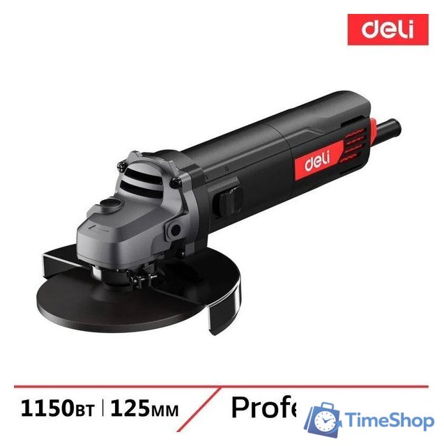 Угловая шлифмашина Deli DE-JM125-1E - Изображение №1 — Интернет-магазин Time-Shop