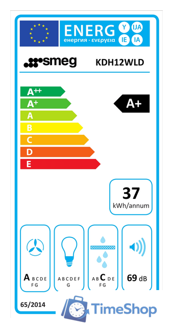 Кухонная вытяжка Smeg KDH12WLD - Изображение №13 — Интернет-магазин Time-Shop
