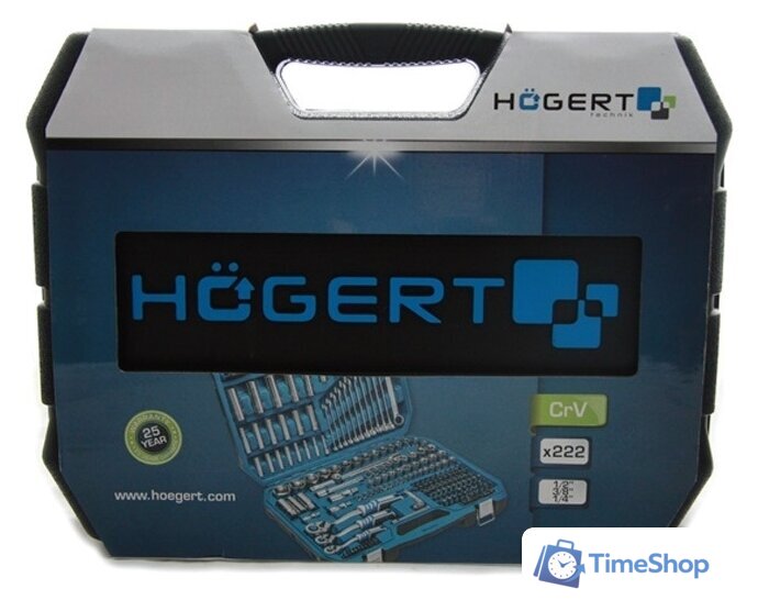 Универсальный набор инструментов Hoegert Technik HT1R444 (222 предмета) - Изображение №8 — Интернет-магазин Time-Shop