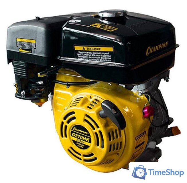 Бензиновый двигатель Champion G270HK - Изображение №1 — Интернет-магазин Time-Shop