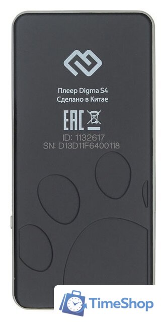 Плеер MP3 Digma S4 8GB (черный/серый) - Изображение №3 — Интернет-магазин Time-Shop