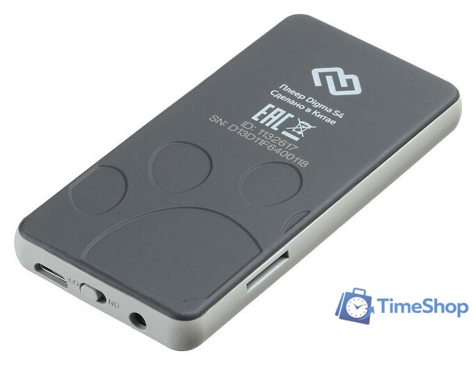 Плеер MP3 Digma S4 8GB (черный/серый) - Изображение №4 — Интернет-магазин Time-Shop