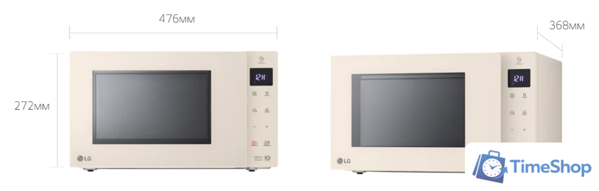Микроволновая печь LG MS2536GIK - Изображение №15 — Интернет-магазин Time-Shop