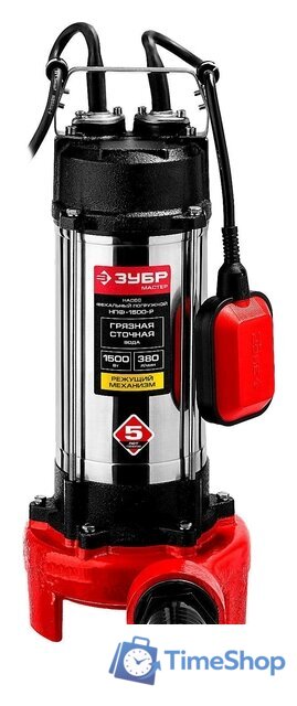 Фекальный насос Зубр Мастер НПФ-1500-Р - Изображение №2 — Интернет-магазин Time-Shop