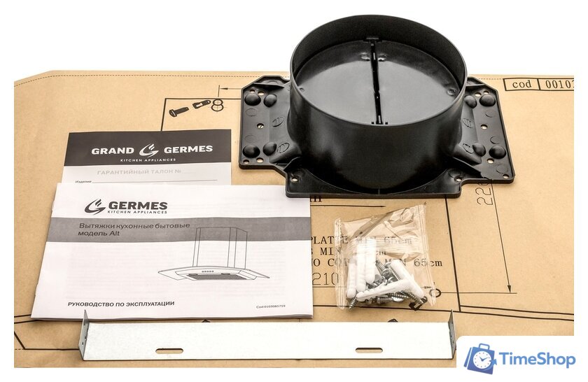 Кухонная вытяжка Germes Alt 50 inox - Изображение №6 — Интернет-магазин Time-Shop