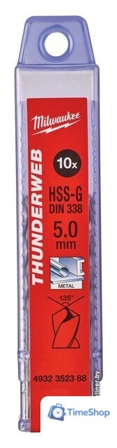 Набор сверл Milwaukee 4932352388 (10 предметов) - Изображение №1 — Интернет-магазин Time-Shop