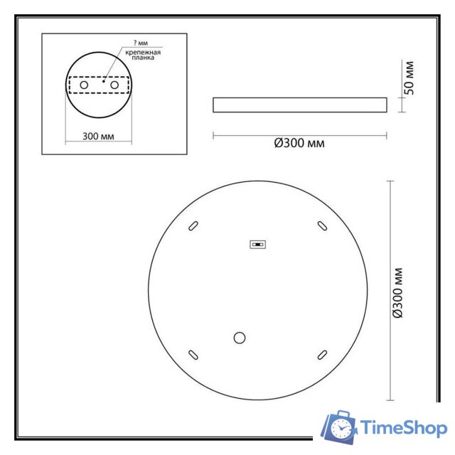 Бра Odeon Light Bergi 5064/24L - Изображение №2 — Интернет-магазин Time-Shop